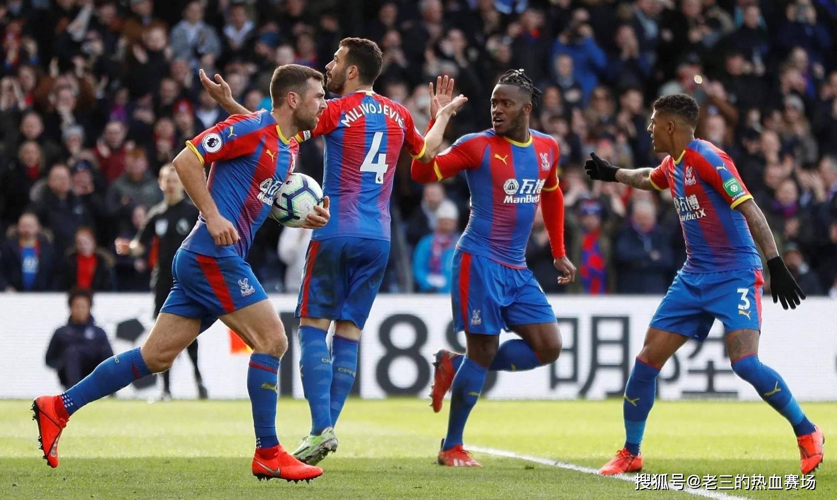 变能力也在 变能力也在